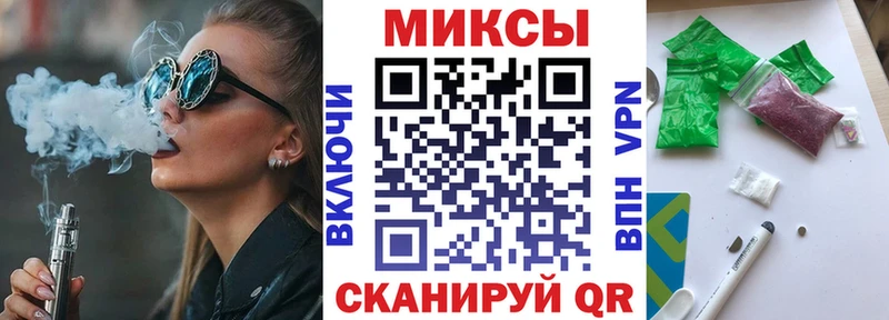 купить  цена  МЕГА   Бутират оксана  Сысерть 