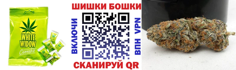 наркошоп  KRAKEN зеркало  Cannafood конопля  Сысерть 