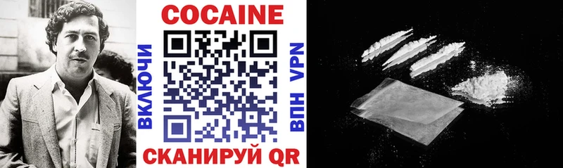 COCAIN Эквадор Сысерть
