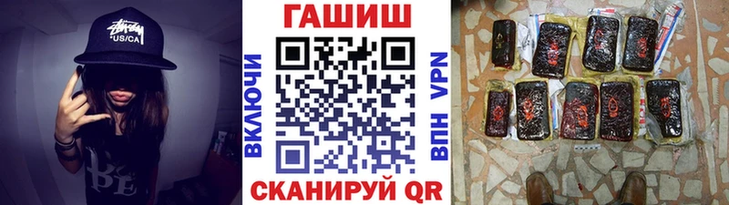 ГАШ Изолятор  Сысерть 