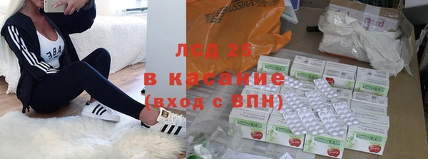 ешки Абдулино