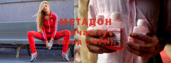 ешки Абдулино