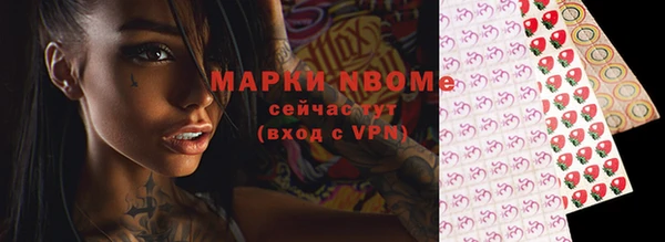 ешки Абдулино