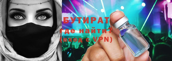 кокс Горняк