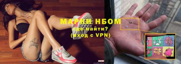 ешки Абдулино