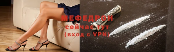 ешки Абдулино