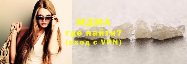 ешки Абдулино