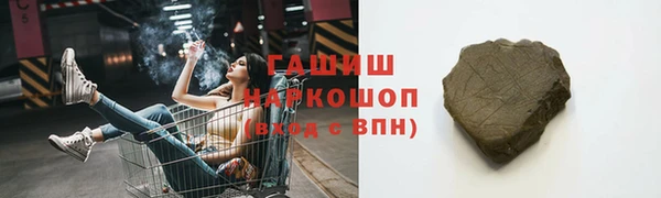 ешки Абдулино