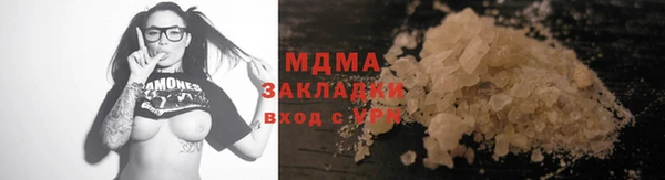 ешки Абдулино
