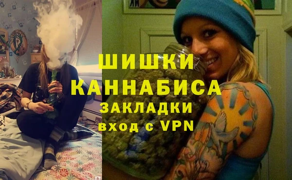 кокаин перу Абинск