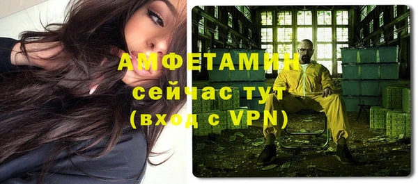 кокаин перу Абинск
