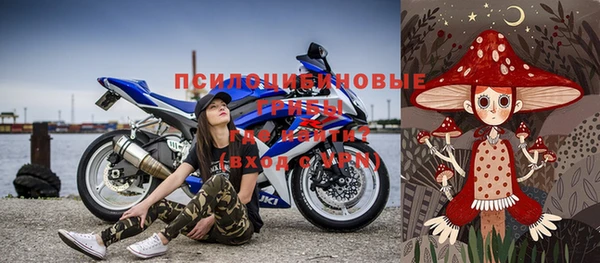 кокаин перу Абинск