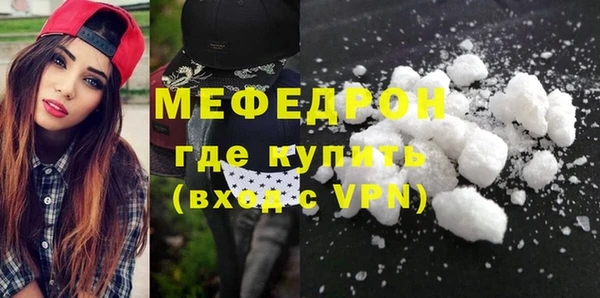 mdpv Горно-Алтайск