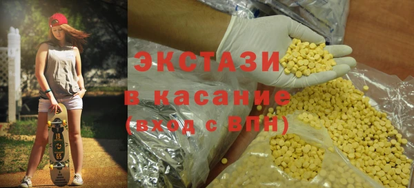 кокаин перу Абинск
