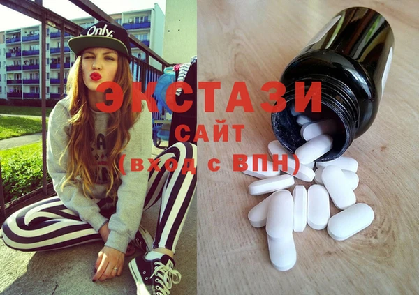 кокаин перу Абинск