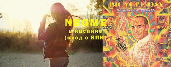 ешки Абдулино