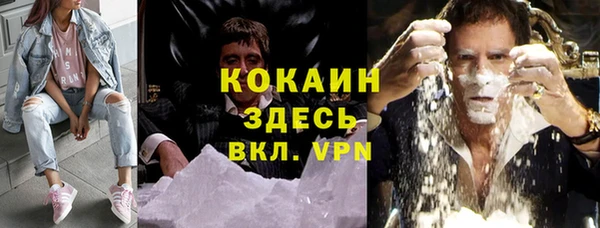 ешки Абдулино