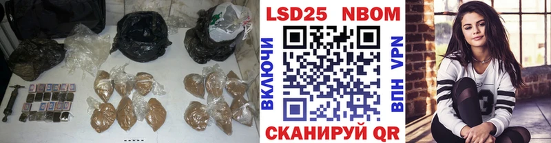 LSD-25 экстази ecstasy  маркетплейс клад  Сысерть 